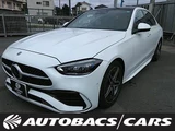2022 Mercedes-Benz C-Class 2WD Sedan for sale, Japanese used car export - photo 1 of 24 | GULJI TRADERS