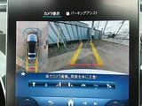 2022 Mercedes-Benz C-Class 2WD Sedan for sale, Japanese used car export - photo 24 of 24 | GULJI TRADERS