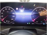 2022 Mercedes-Benz C-Class Sedan for sale, Japanese used car export - photo 6 of 6 | GULJI TRADERS