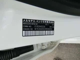 2022 Mercedes-Benz C-Class Sedan for sale, Japanese used car export - photo 22 of 22 | GULJI TRADERS