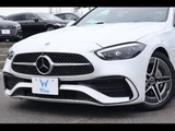2022 Mercedes-Benz C-Class Sedan for sale, Japanese used car export - photo 2 of 24 | GULJI TRADERS