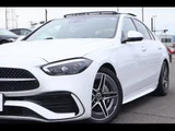 2022 Mercedes-Benz C-Class Sedan for sale, Japanese used car export - photo 3 of 24 | GULJI TRADERS