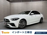 2022 Mercedes-Benz C-Class C200 Sedan for sale, Japanese used car export - photo 1 of 16 | GULJI TRADERS