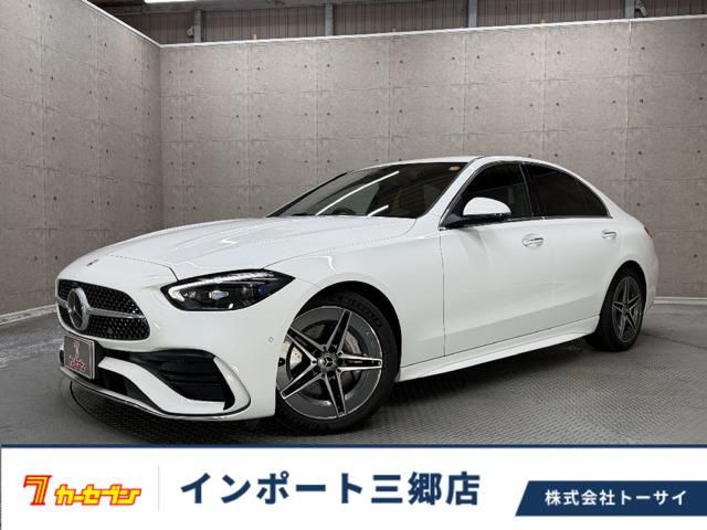 2022 Mercedes-Benz C-Class C200 - photo 1 2022 Mercedes-Benz C-Class C200 Sedan for sale, Japanese used car export - photo 1 of 16 | GULJI TRADERS