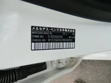 2022 Mercedes-Benz C-Class Sedan for sale, Japanese used car export - photo 22 of 23 | GULJI TRADERS
