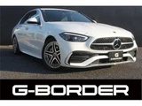 2022 Mercedes-Benz C-Class Sedan for sale, Japanese used car export - photo 1 of 19 | GULJI TRADERS