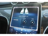 2022 Mercedes-Benz C-Class Sedan for sale, Japanese used car export - photo 3 of 19 | GULJI TRADERS