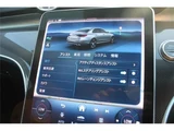 2022 Mercedes-Benz C-Class Sedan for sale, Japanese used car export - photo 5 of 19 | GULJI TRADERS