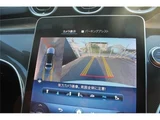 2022 Mercedes-Benz C-Class Sedan for sale, Japanese used car export - photo 6 of 19 | GULJI TRADERS