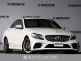 2022 Mercedes-Benz C-Class C220d Sedan for sale, Japanese used car export - photo 1 of 9 | GULJI TRADERS