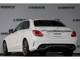2022 Mercedes-Benz C-Class C220d Sedan for sale, Japanese used car export - photo 2 of 9 | GULJI TRADERS