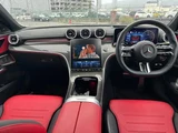2022 Mercedes-Benz C-Class Sedan for sale, Japanese used car export - photo 3 of 9 | GULJI TRADERS