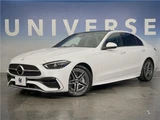 2023 Mercedes-Benz C-Class Sedan for sale, Japanese used car export - photo 1 of 30 | GULJI TRADERS