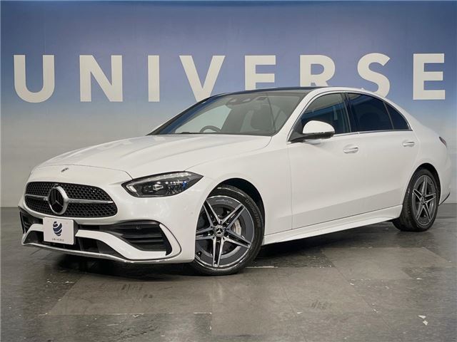 2023 Mercedes-Benz C-Class Sedan for sale, Japanese used car export | GULJI TRADERS