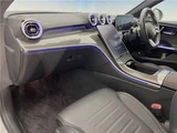 2023 Mercedes-Benz C-Class Sedan for sale, Japanese used car export - photo 11 of 30 | GULJI TRADERS