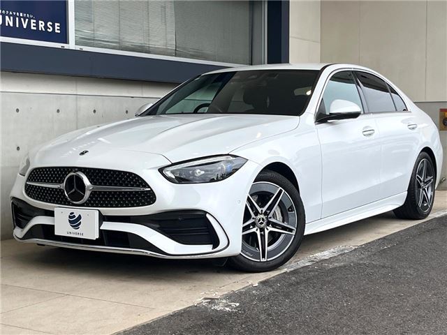 2023 Mercedes-Benz C-Class Sedan for sale, Japanese used car export | GULJI TRADERS