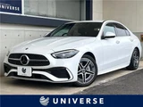 2023 Mercedes-Benz C-Class Sedan for sale, Japanese used car export - photo 4 of 30 | GULJI TRADERS