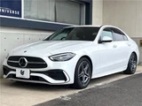 2023 Mercedes-Benz C-Class Sedan for sale, Japanese used car export - photo 10 of 30 | GULJI TRADERS