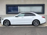 2023 Mercedes-Benz C-Class Sedan for sale, Japanese used car export - photo 11 of 30 | GULJI TRADERS