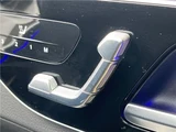 2023 Mercedes-Benz C-Class Sedan for sale, Japanese used car export - photo 25 of 30 | GULJI TRADERS