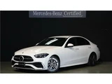 2023 Mercedes-Benz C-Class Sedan for sale, Japanese used car export - photo 1 of 46 | GULJI TRADERS