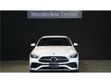 2023 Mercedes-Benz C-Class Sedan for sale, Japanese used car export - photo 16 of 46 | GULJI TRADERS