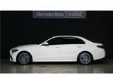 2023 Mercedes-Benz C-Class Sedan for sale, Japanese used car export - photo 27 of 46 | GULJI TRADERS