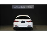 2023 Mercedes-Benz C-Class Sedan for sale, Japanese used car export - photo 43 of 46 | GULJI TRADERS