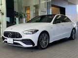 2023 Mercedes-Benz C-Class C43 Sedan for sale, Japanese used car export - photo 5 of 50 | GULJI TRADERS