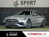 2023 Mercedes-Benz C-Class C220 d Sedan for sale, Japanese used car export - photo 1 of 20 | GULJI TRADERS