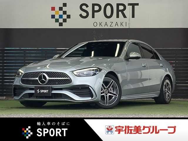 2023 Mercedes-Benz C-Class C220 d - photo 1 2023 Mercedes-Benz C-Class C220 d Sedan for sale, Japanese used car export - photo 1 of 20 | GULJI TRADERS