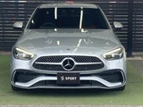 2023 Mercedes-Benz C-Class C220 d Sedan for sale, Japanese used car export - photo 15 of 20 | GULJI TRADERS