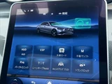 2023 Mercedes-Benz C-Class C200 AVG Sedan for sale, Japanese used car export - photo 24 of 48 | GULJI TRADERS