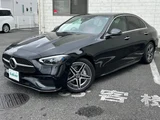 2023 Mercedes-Benz C-Class C220d Sedan for sale, Japanese used car export - photo 6 of 24 | GULJI TRADERS