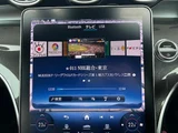 2023 Mercedes-Benz C-Class C220d Sedan for sale, Japanese used car export - photo 16 of 24 | GULJI TRADERS