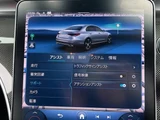 2023 Mercedes-Benz C-Class C220d Sedan for sale, Japanese used car export - photo 18 of 24 | GULJI TRADERS