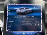 2023 Mercedes-Benz C-Class C220d Sedan for sale, Japanese used car export - photo 19 of 24 | GULJI TRADERS