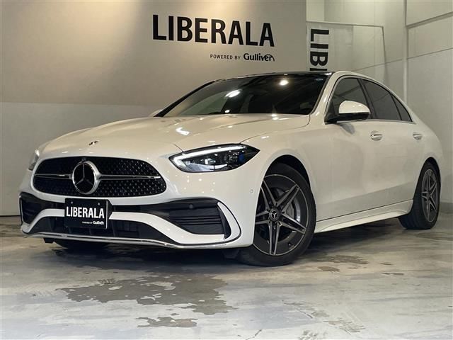 2023 Mercedes-Benz C-Class C200 AVG 4WD Sedan for sale, Japanese used car export | GULJI TRADERS