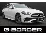 2023 Mercedes-Benz C-Class Sedan for sale, Japanese used car export - photo 1 of 18 | GULJI TRADERS