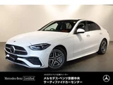 2023 Mercedes-Benz C-Class A Sedan for sale, Japanese used car export - photo 1 of 9 | GULJI TRADERS