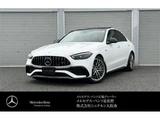 2023 Mercedes-Benz C-Class C43 Sedan for sale, Japanese used car export - photo 1 of 9 | GULJI TRADERS