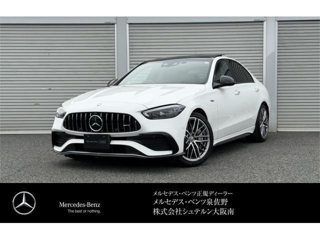 2023 Mercedes-Benz C-Class C43 Sedan for sale, Japanese used car export - photo 1 of 9 | GULJI TRADERS