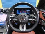 2023 Mercedes-Benz C-Class C43 Sedan for sale, Japanese used car export - photo 3 of 9 | GULJI TRADERS