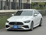 2023 Mercedes-Benz C-Class Sedan for sale, Japanese used car export - photo 1 of 9 | GULJI TRADERS