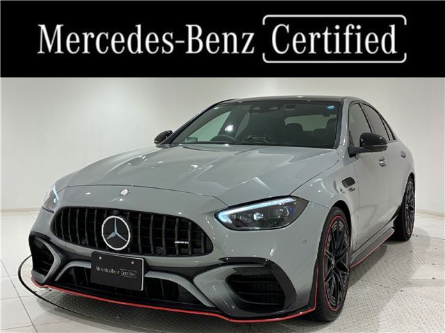 2024 Mercedes-Benz C-Class 4WD Sedan for sale, Japanese used car export | GULJI TRADERS