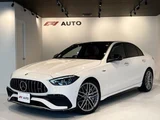 2024 Mercedes-Benz C-Class C43 Sedan for sale, Japanese used car export - photo 1 of 9 | GULJI TRADERS