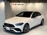 2024 Mercedes-Benz C-Class C43 Sedan for sale, Japanese used car export - photo 2 of 9 | GULJI TRADERS