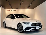 2024 Mercedes-Benz C-Class C43 Sedan for sale, Japanese used car export - photo 5 of 9 | GULJI TRADERS