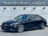 2024 Mercedes-Benz C-Class Sedan for sale, Japanese used car export - photo 1 of 8 | GULJI TRADERS