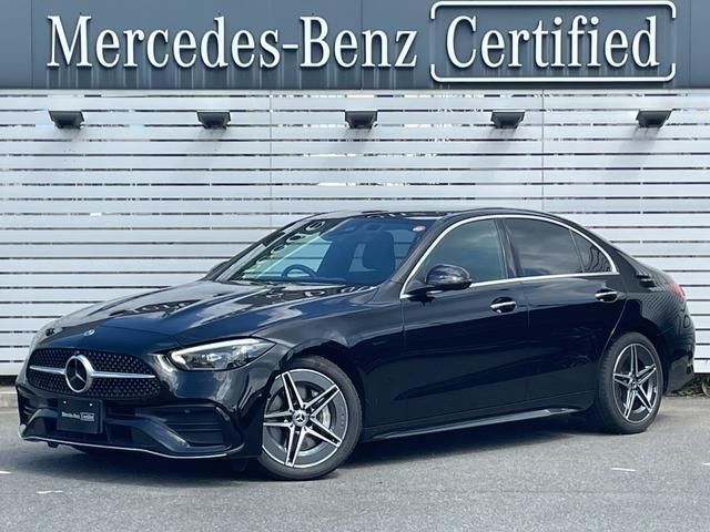 2024 Mercedes-Benz C-Class Sedan for sale, Japanese used car export - photo 1 of 8 | GULJI TRADERS